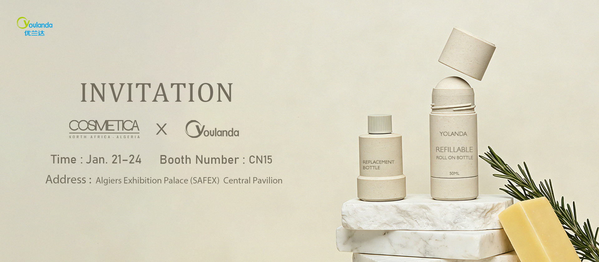 kwaliteit Broodje op Fles fabriek