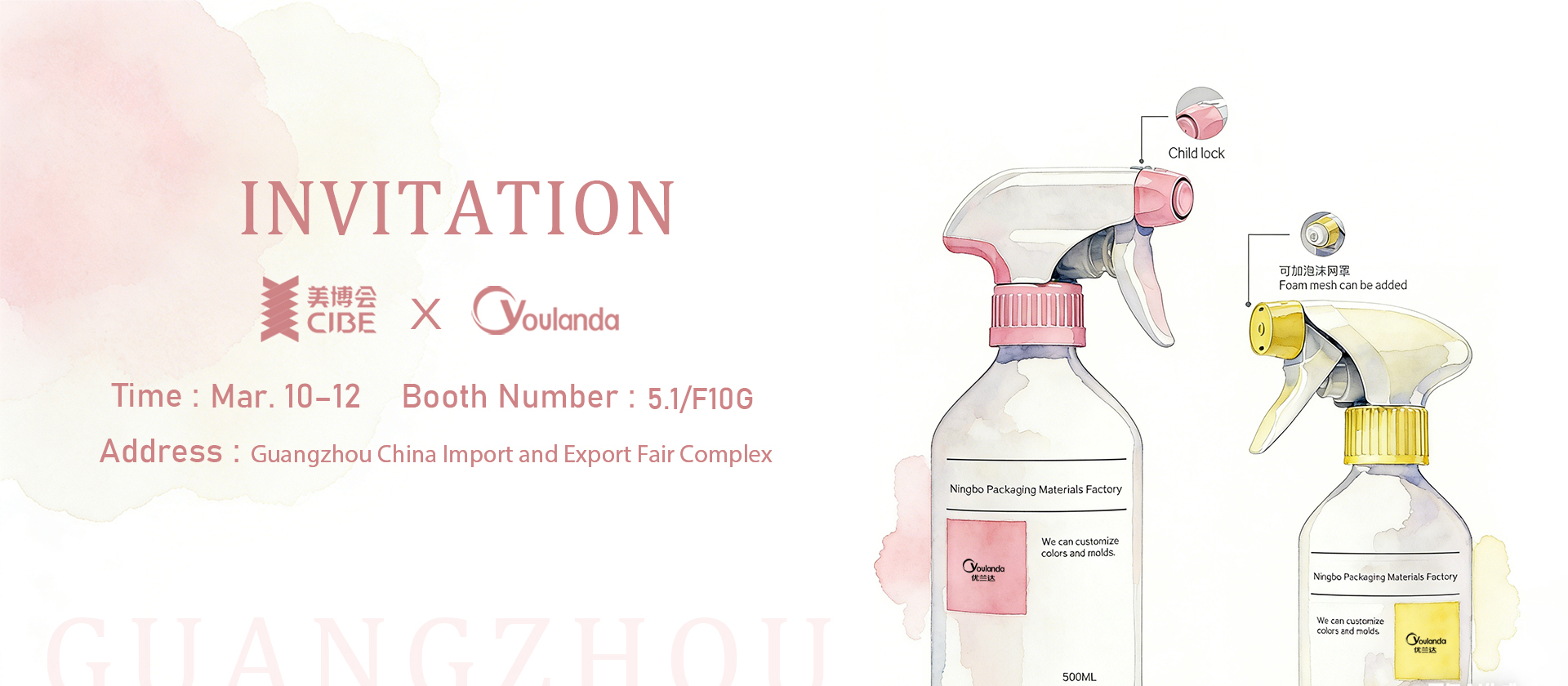 kwaliteit Spuitbus van kunststof fabriek