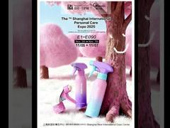 Shanghai Persoonlijke Verzorging Expo
