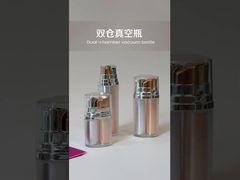 Cosmetische dag-/nachtcrème met dubbele buis, airless fleszeefdruk