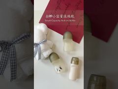 Yolanda 20 ml 30 ml plastic rolfles voor cosmetische verpakkingen