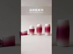 Groothandel gratis monster op maat speciaal ontwerp deodorantfles plastic rol op flespakket