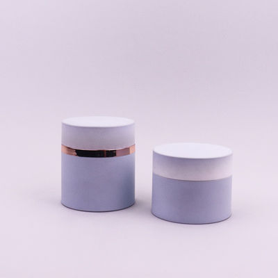 kopen Luchtloze cosmetische potten met rubbercoating 30g 50g schroefdeksel gezichtscrème container online manufacture