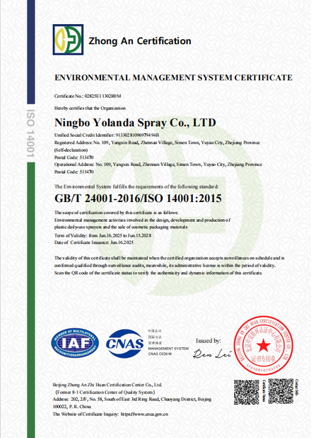 China Ningbo Yolanda Spray Co., Ltd. certificaten