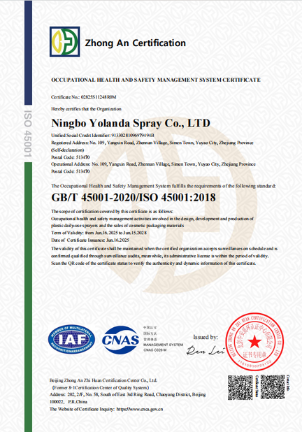China Ningbo Yolanda Spray Co., Ltd. certificaten
